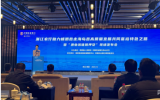 全国首笔“海洋渔业活体抵押贷”发放