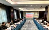 大唐临海1号海上风电项目海缆桌面路由评审会圆满召开