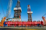 渤海油田实现技术突破：超6000米大位移井成功收官