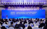 东方电缆牵头！浙江省深远海柔性直流输电系统创新联合体成立