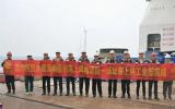 大唐儋州120万千瓦海上风电项目一场址施工圆满完成即将投产