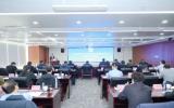 山东现代海洋产才融合发展创新联盟成员大会暨第一届理事会召开