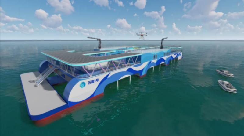 “万渔1号”深远海养殖平台正式开工建造！