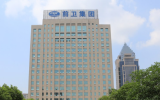重庆前卫科技集团新年斩获两份浅水采油树项目合同 海工产业迎来新年“开门红”