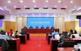 2025年全国自然资源工作会议在京召开，要加快推进海洋强国建设