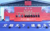 国产“水上大力士”再添新星!5000吨自航起重船“华兆龙”轮成功交付