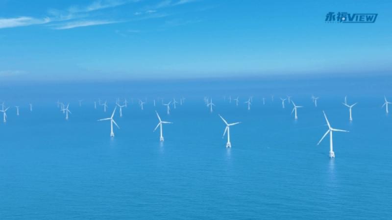 近18亿！永福股份联合体中标浙江省海上风电EPC总承包项目