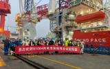 全球最先进海上风电安装船“Wind Pace”号试航成功 助力深远海绿色能源开发