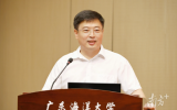 广东海洋大学党委书记杨洲：将聚焦涉海生物育种、海洋牧场、智慧海洋、深海资源开发等重点领域，打造优势特色学科专业集群！