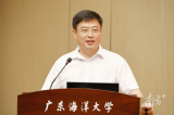广东海洋大学党委书记杨洲：将聚焦涉海生物育种、海洋牧场、智慧海洋、深海资源开发等重点领域，打造优势特色学科专业集群！