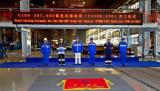 大连造船建造！韩国CIDO SHIPPING(H.K.)公司30.7万吨原油船开工