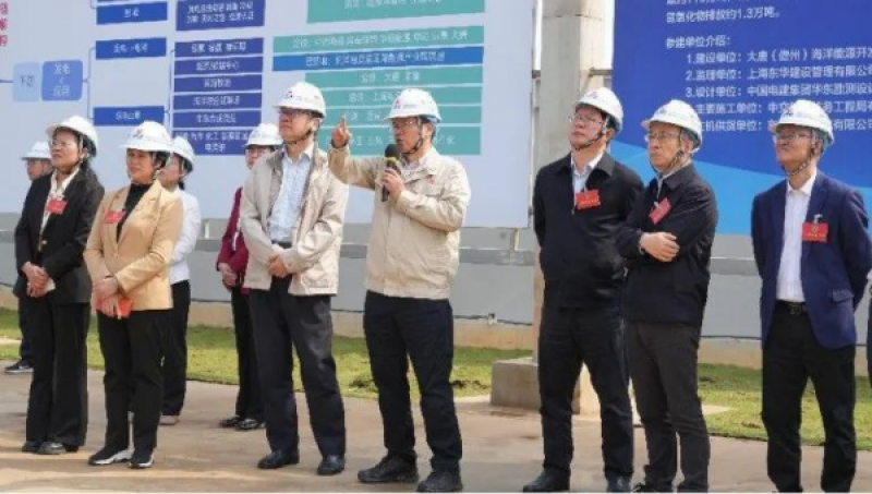 住琼全国政协委员到大唐儋州120万千瓦海上风电项目视察