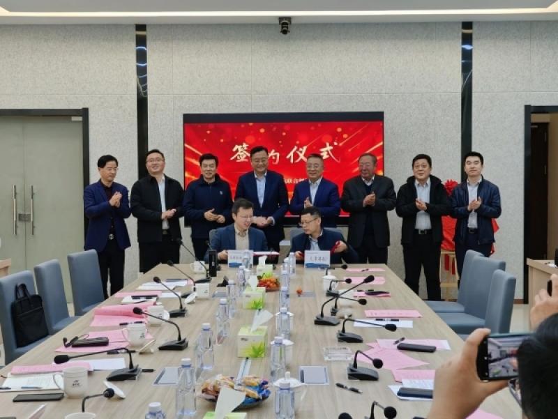 MTIC—天津港航联合创新中心在南通揭牌成立