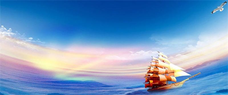 国家重点研发计划《超大型深远海漂浮式风电机组基础关键技术及应用》项目年度工作会议成功召开