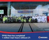 日本MODEC公司FPSO Raia项目取得重要进展：安全记录与技术创新引领巴西海上天然气开发