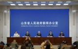 山东打造现代海洋经济发展高地，推进新时代海洋强省建设情况