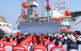 中国石油印尼JUB项目出征，成功挺进国际海洋中高端钻井市场