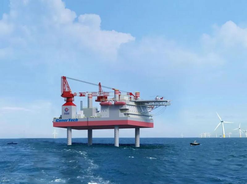 中船集团武汉船机与中海油签订“基础平台+”建造项目合同