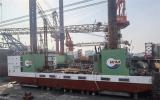 “海电运维801”海上作业平台完成首次五年特检暨坞修工程