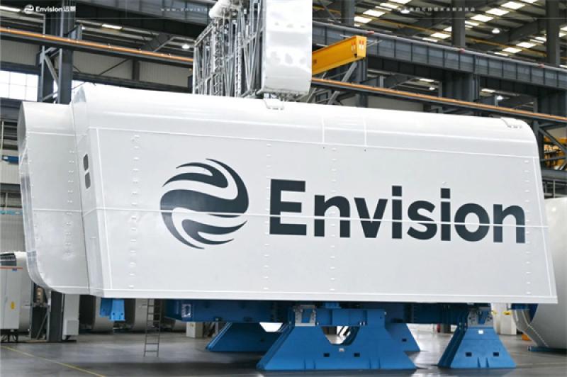 远景能源Model Z Pro海上大兆瓦风电机组在射阳下线