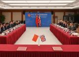 第八次中英能源对话在京召开，明确将海上风电作为重点合作领域