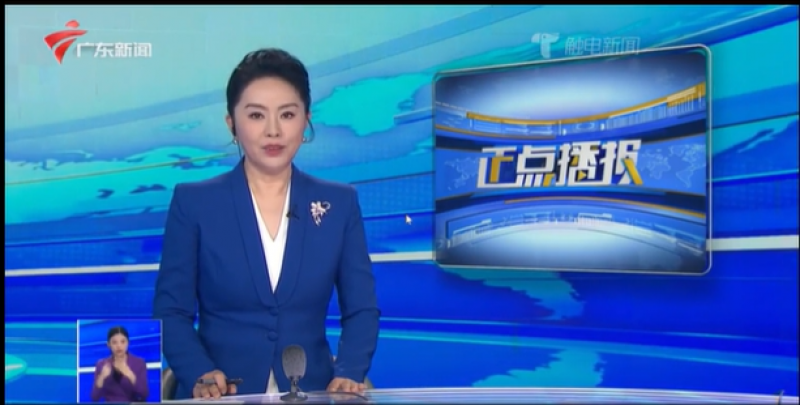 阳江：“风”光无限好 御风向海打造“绿能之都”