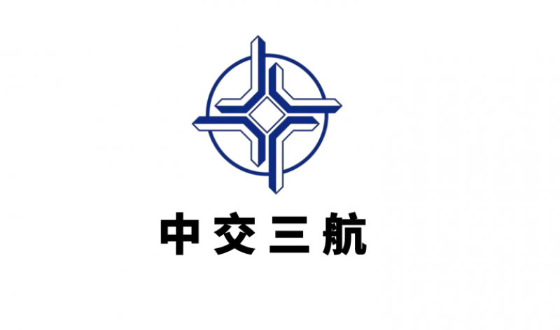中交三航局中标三峡16兆瓦漂浮式风电施工项目，开启深远海风电新篇章