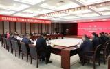 洛轴集团公司承担的省重大科技专项“重大装备用高端轴承关键技术研究及产业化”项目验收通过