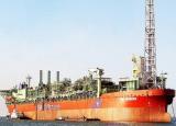 BW Offshore完成FPSO BW Pioneer出售交易