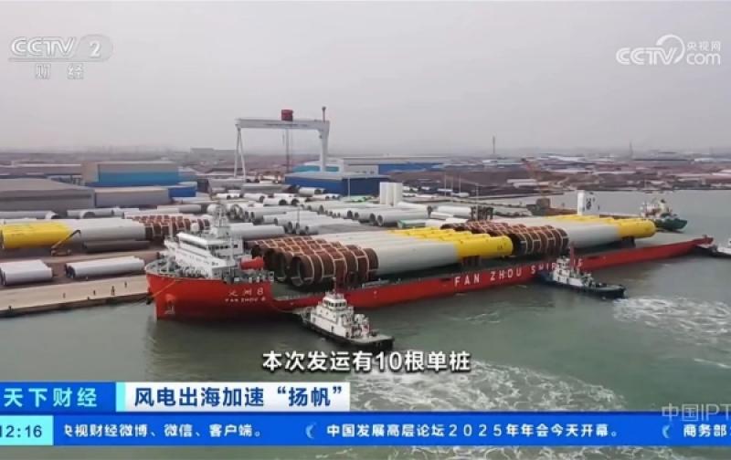 “海风出海龙头”大金重工风电出海加速“杨帆”