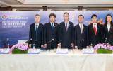 中国海洋石油有限公司2024年年度业绩：高质量发展成果丰硕
