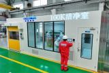 海油工程建成首座海洋油气装备专用十万级洁净室，助力精密制造迈向新台阶