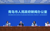 青岛：力争2025年海洋生产总值增长6.5%左右，全力打造现代海洋经济发展高地