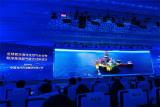 中国海油重大科技成果入选2025中关村论坛年会重大成果发布