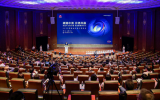 华为数字能源“2025智能光伏设计研讨会”成功举办