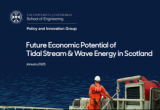 英国爱丁堡大学发布《苏格兰潮流能与波浪能未来经济潜力》报告
