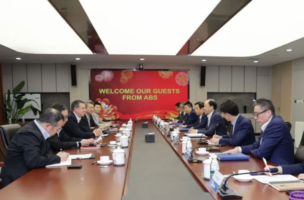 美国船级社副总裁率队到访中国海工