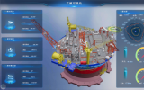 中国船级社（CCS）为亚洲首艘圆筒型FPSO“海葵一号”颁发智能符号入级证书与软件认证报告