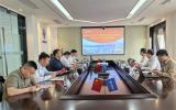 中电工程海上风电技术中心与中交三航局新能源公司开展技术交流与合作座谈