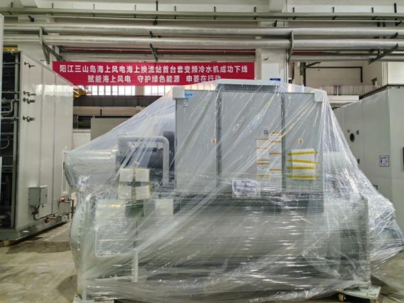 申菱海上风电柔直输电工程专用冷水机组顺利下线