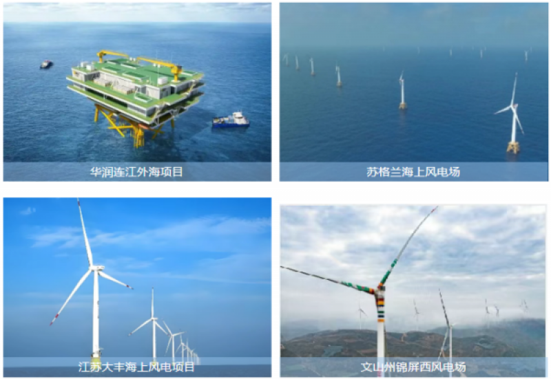 湖南湘钢助力国家风电重点示范工程——华能玉环2号海上风电项目建设