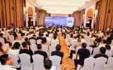 2025年海南自由贸易港全球招商大会深海产业推介会在海口举办！涵盖海上风电、深海油气等领域