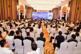 2025年海南自由贸易港全球招商大会深海产业推介会在海口举办！涵盖海上风电、深海油气等领域