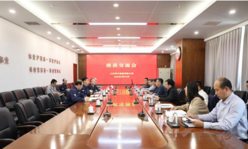 山东省海洋局专题调研潍坊市海水淡化重点项目建设情况