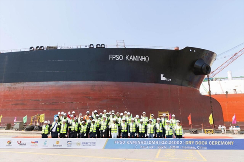 中法合作！KAMINHO项目浮式生产储卸油装置 (FPSO)正式开工