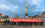 绿色能源新征程——桂阳县欧阳海风电场二期项目正式开工