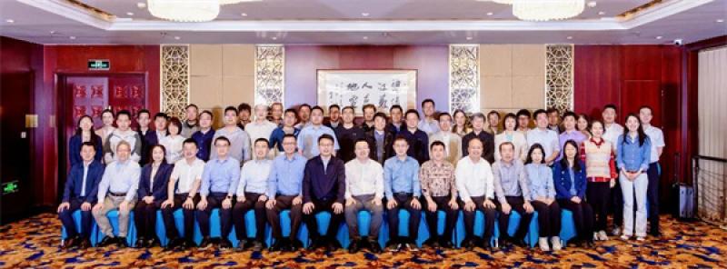 《风能发电系统 漂浮式海上风力发电机组一体化计算分析导则》国家标准启动会在北京顺利召开