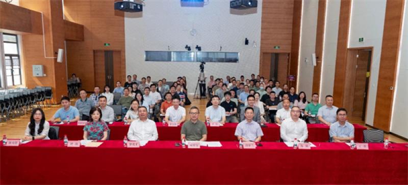 海上浮动设施法规与技术协同创新研讨会成功举办