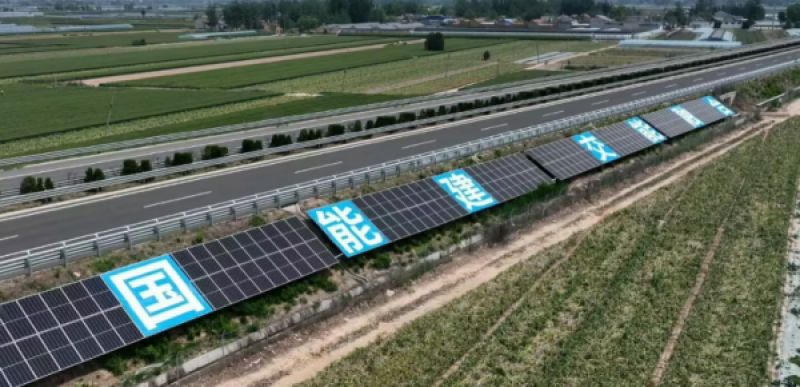 十部门重磅发布《关于推动交通运输与能源融合发展的指导意见》