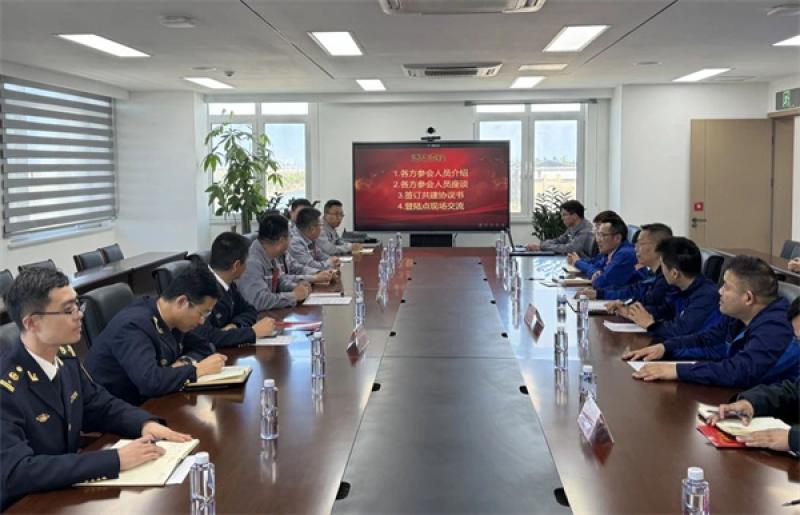 国华HG14海上光伏项目联合属地海事、业主及参建单位党支部开展党建共建活动